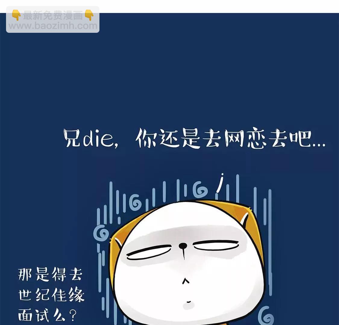 有的话真的不好这么说的22