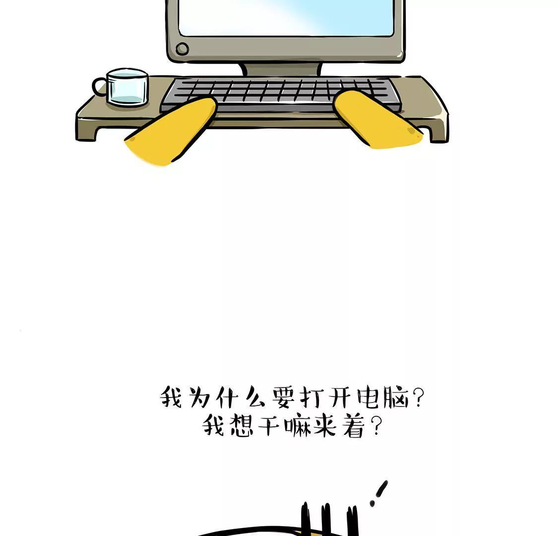 成年人的鱼一样的记忆力2