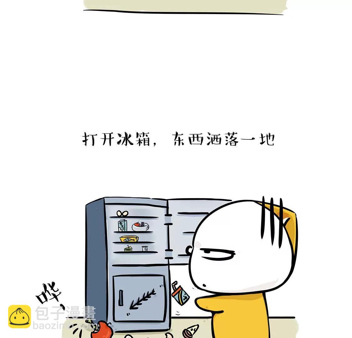 成年人的鱼一样的记忆力6