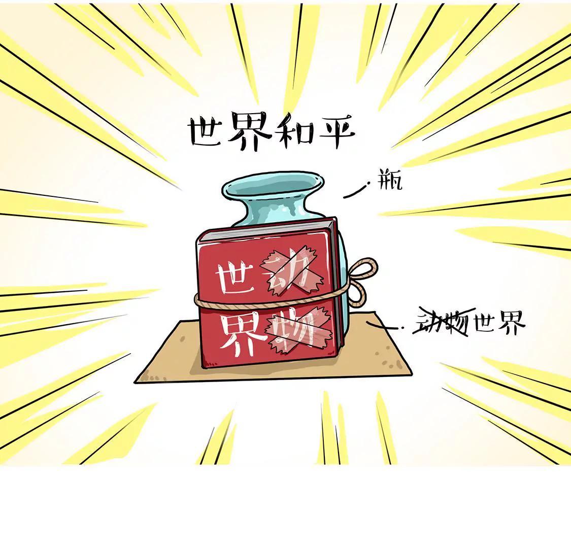 恭喜灭霸喜提4200个赞！39