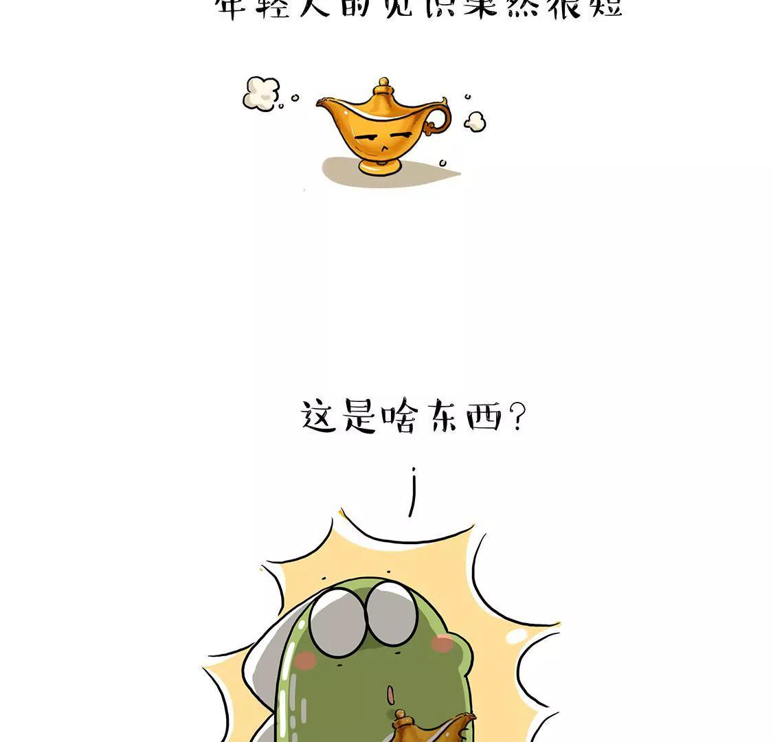 恭喜灭霸喜提4200个赞！6
