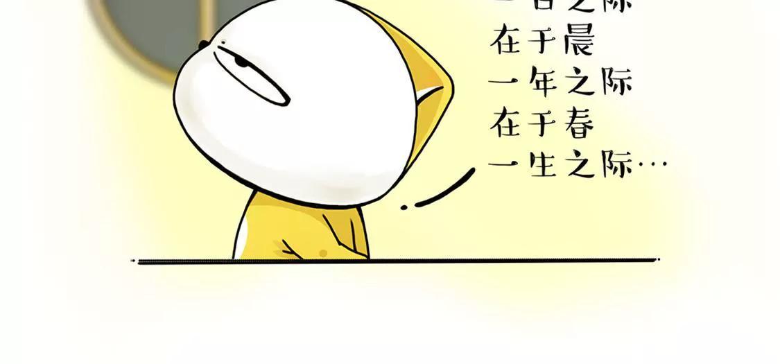 真的没有想到你是这样的人2