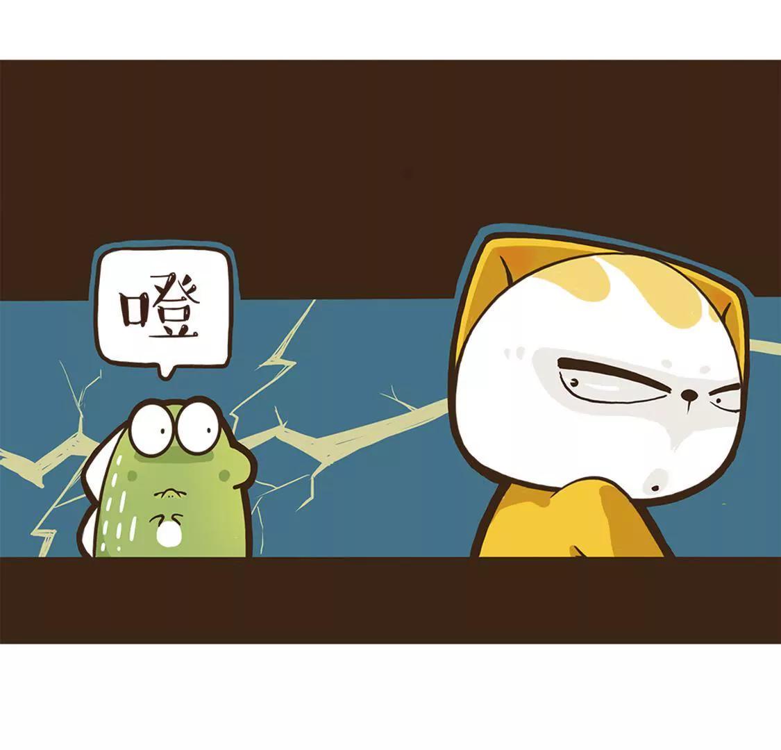 友谊的小船，说翻就翻16