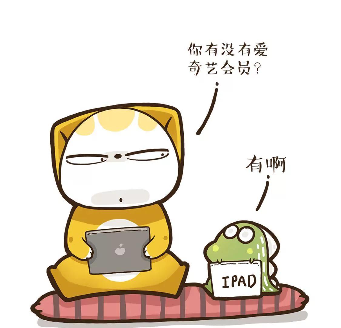 友谊的小船，说翻就翻18
