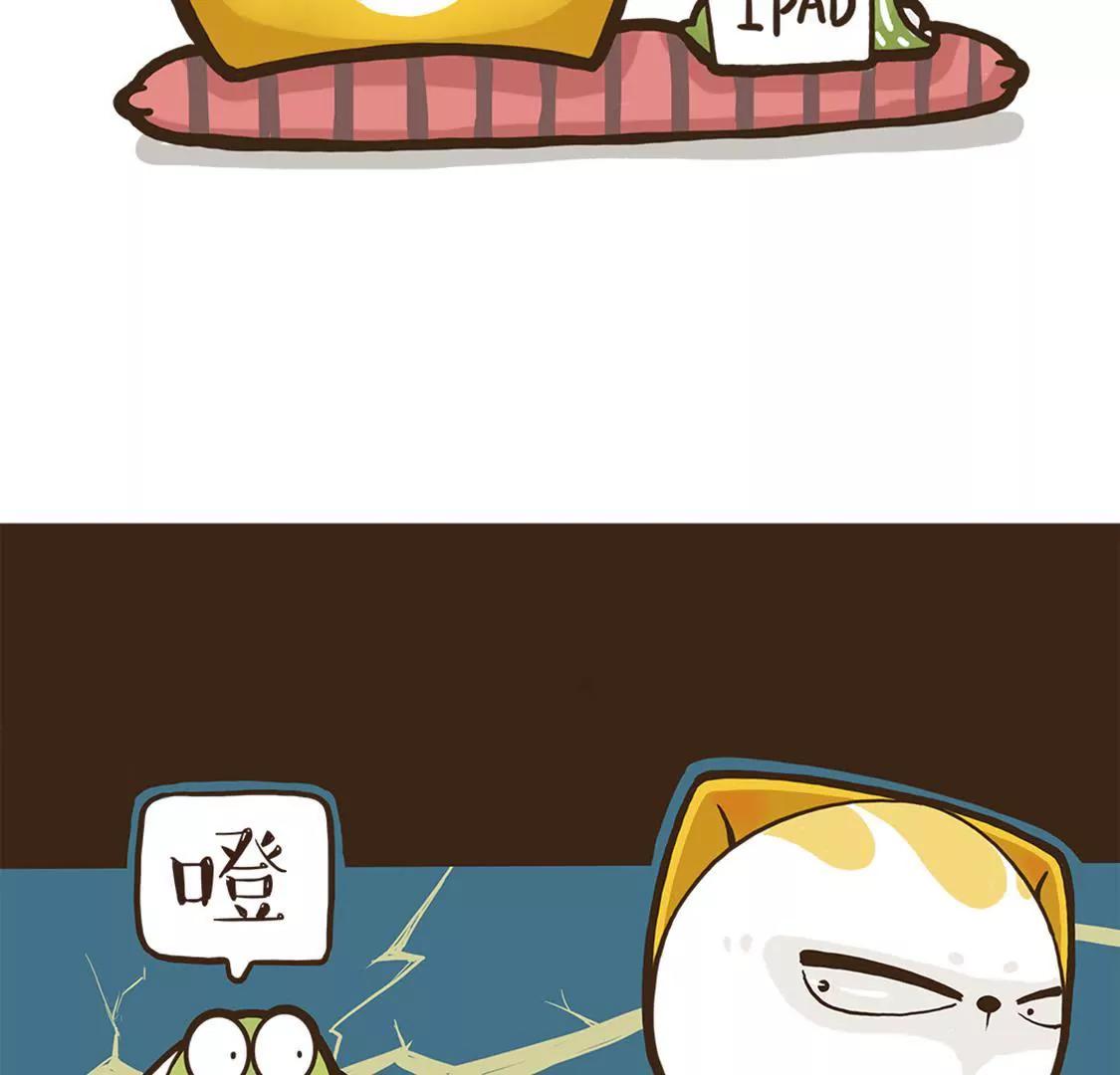 友谊的小船，说翻就翻20