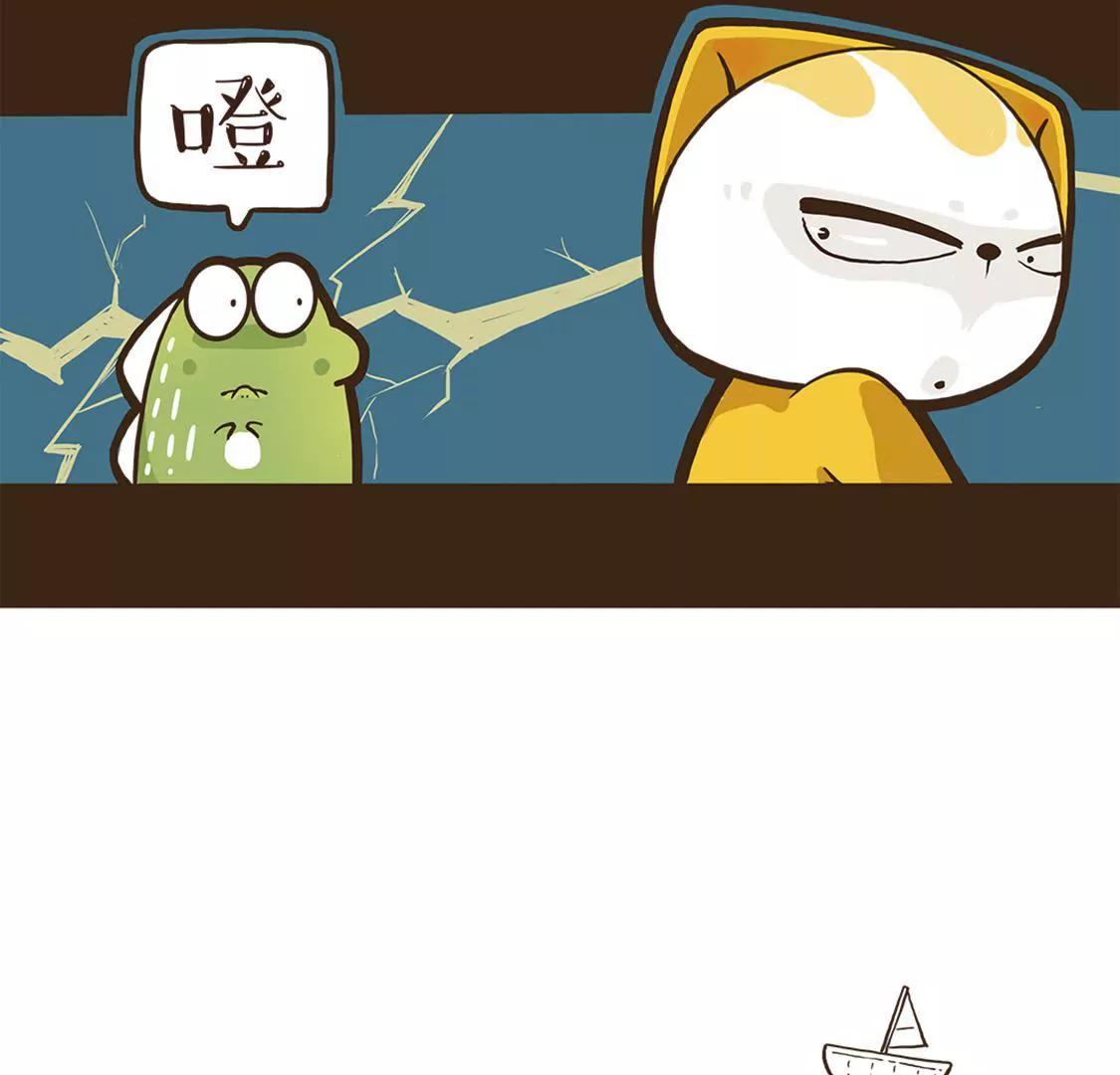 友谊的小船，说翻就翻4