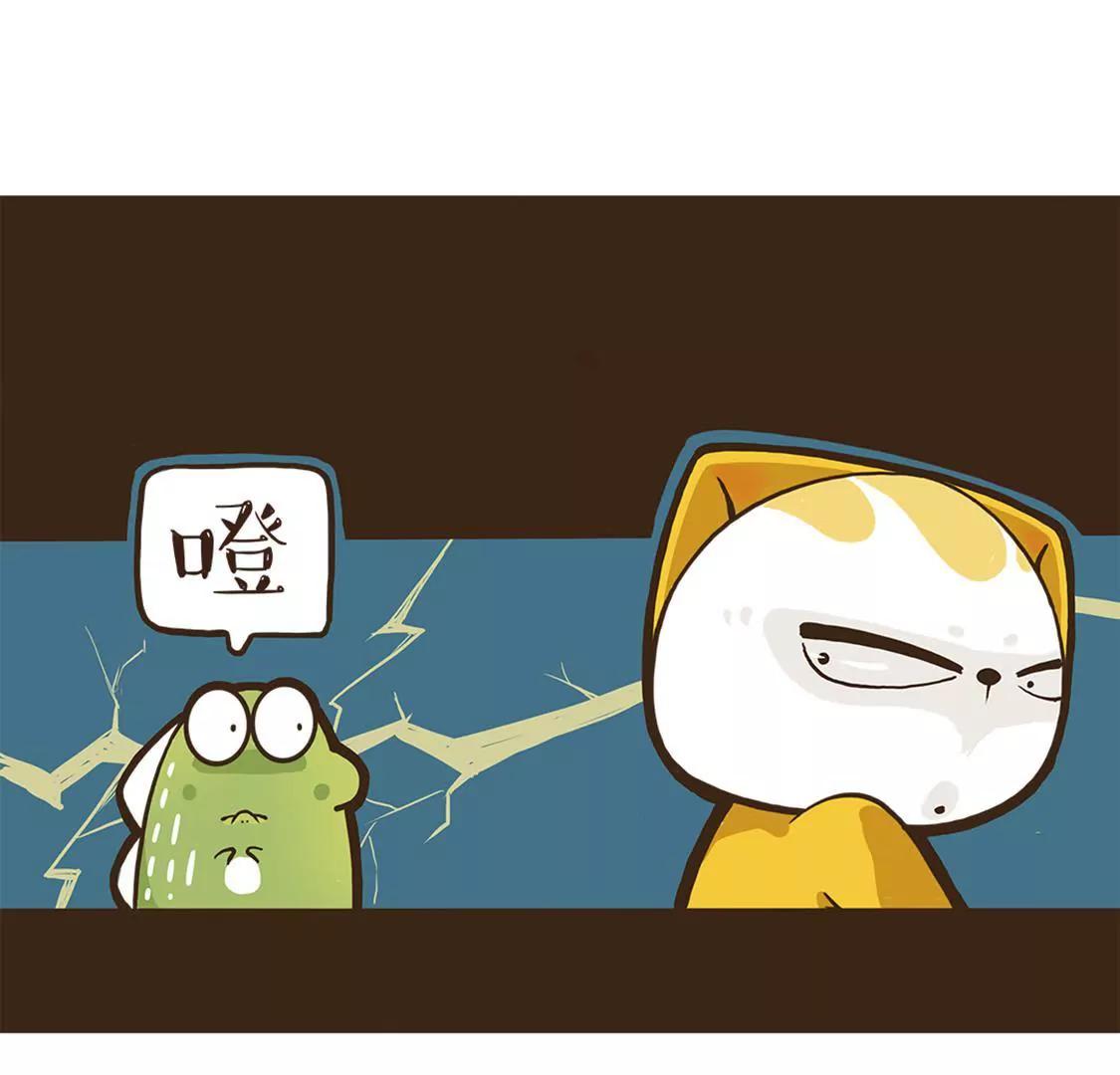 友谊的小船，说翻就翻8