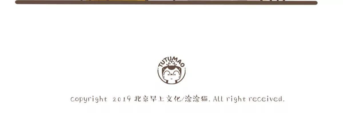 涂九门  打太极9