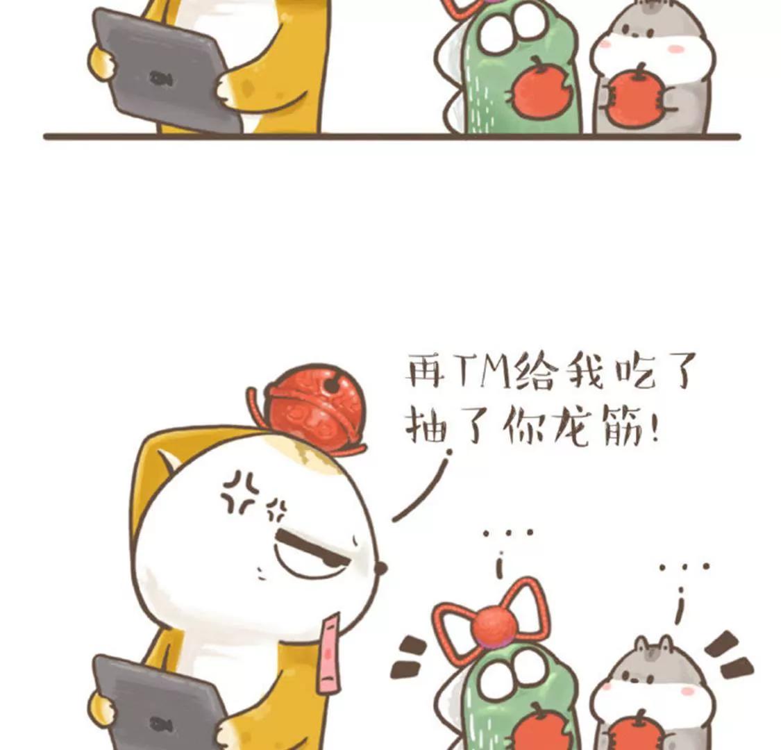涂九门   画画2