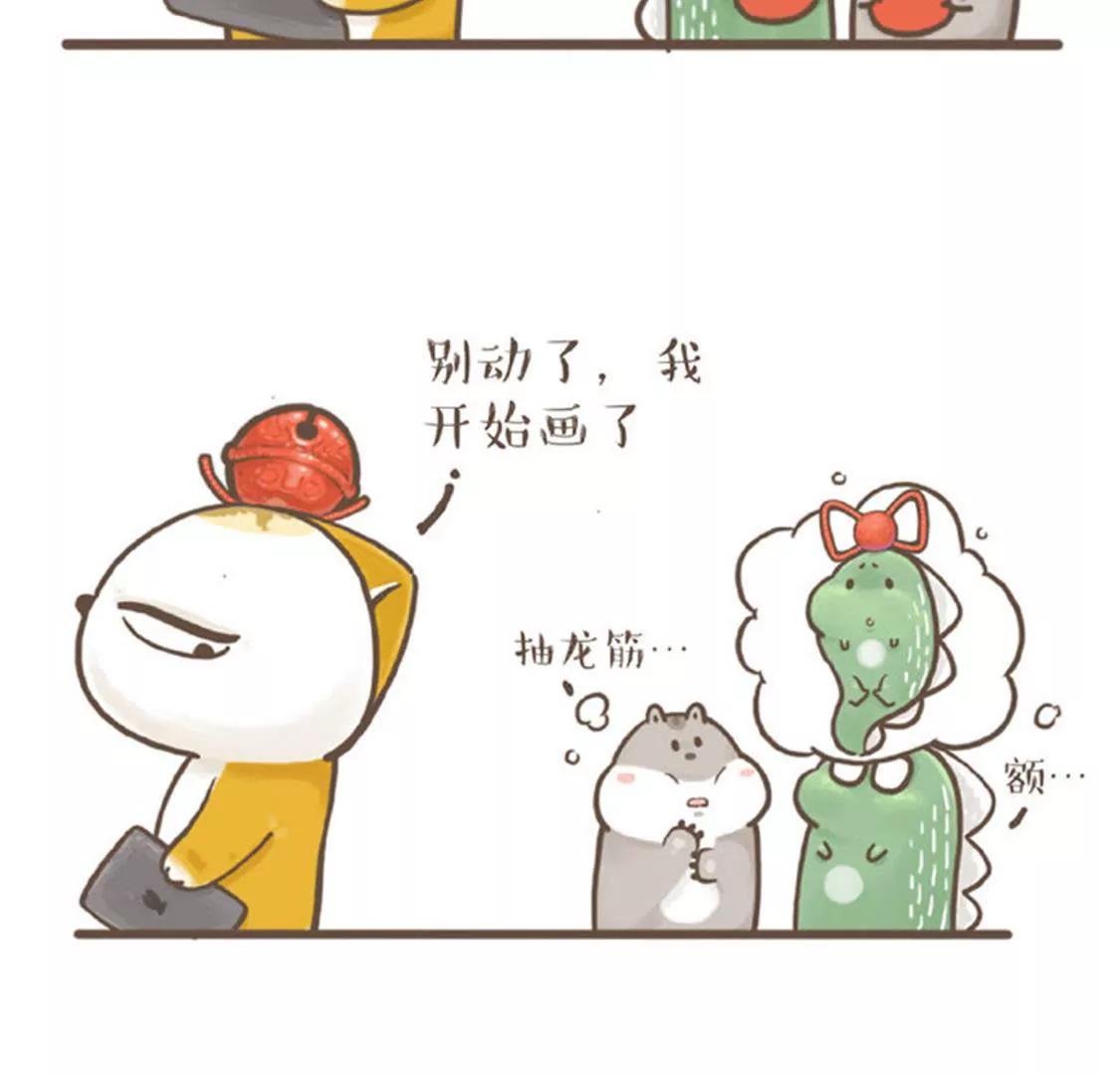 涂九门   画画3
