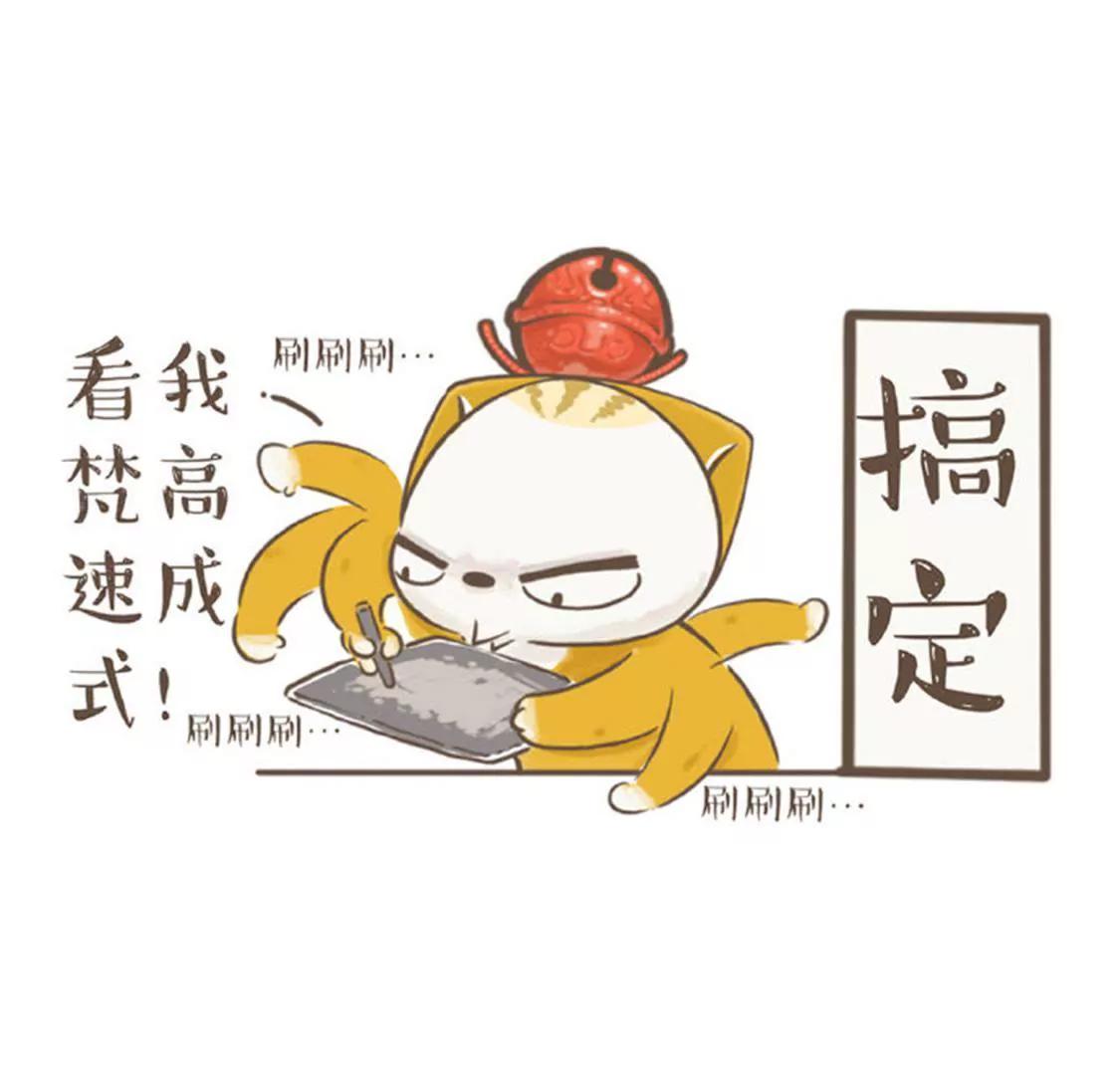 涂九门   画画4