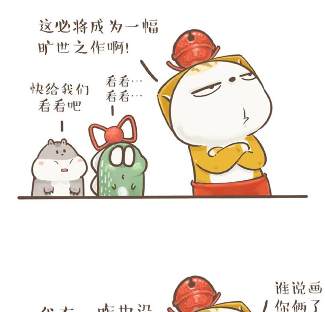 涂九门   画画5