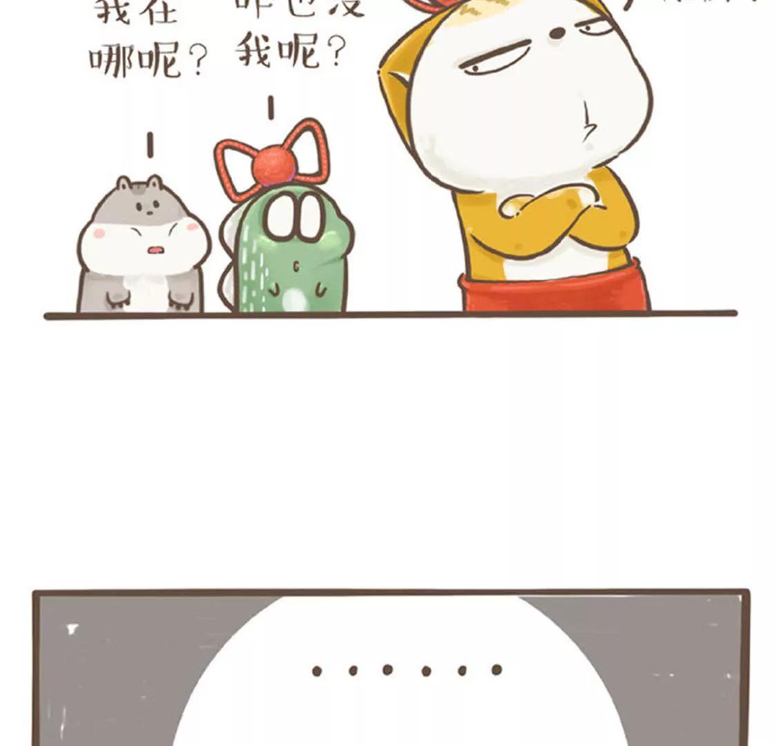 涂九门   画画6