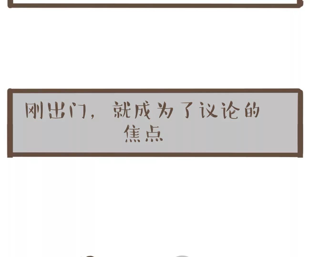 涂九门   花衬衫2