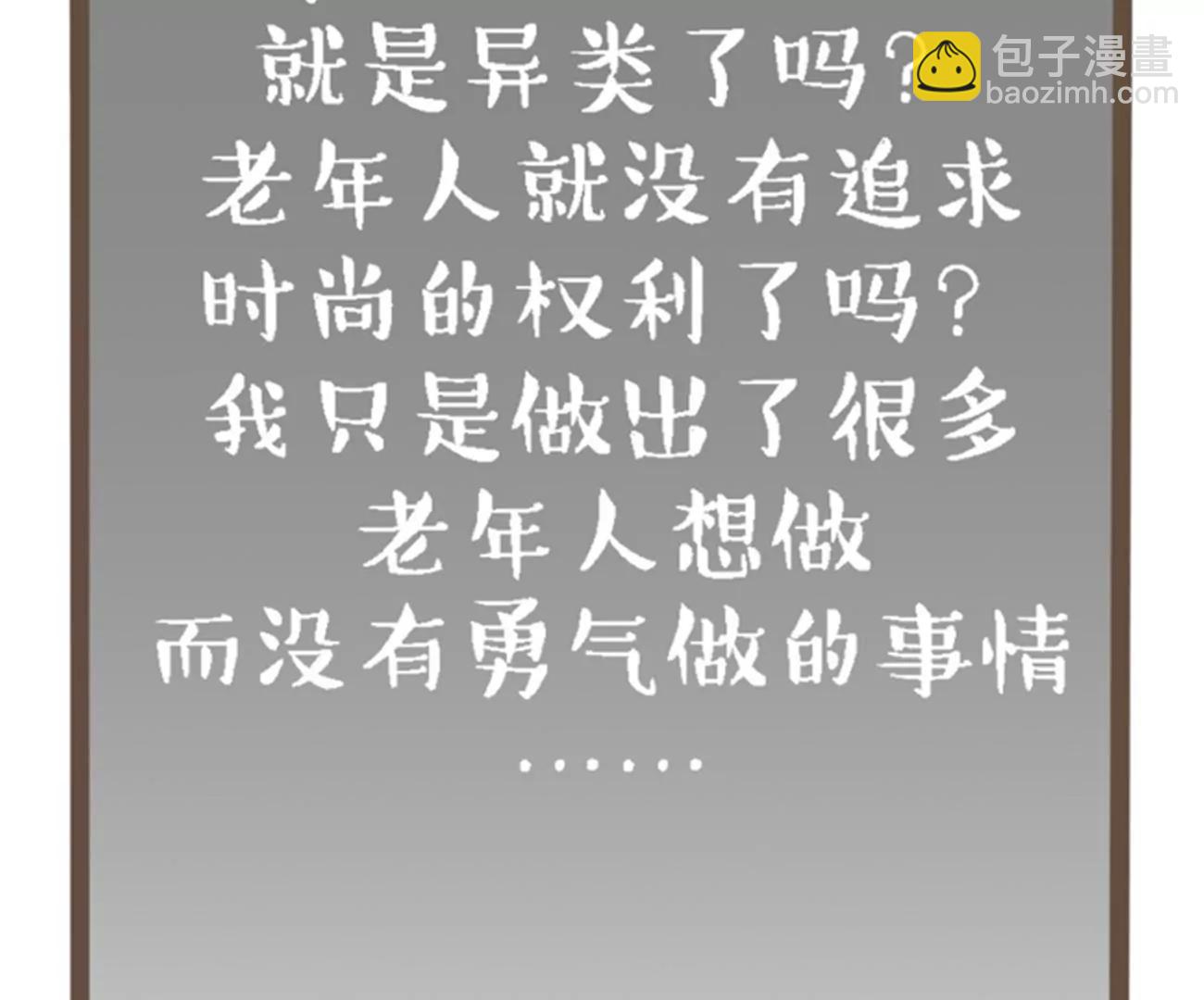 涂九门   花衬衫6