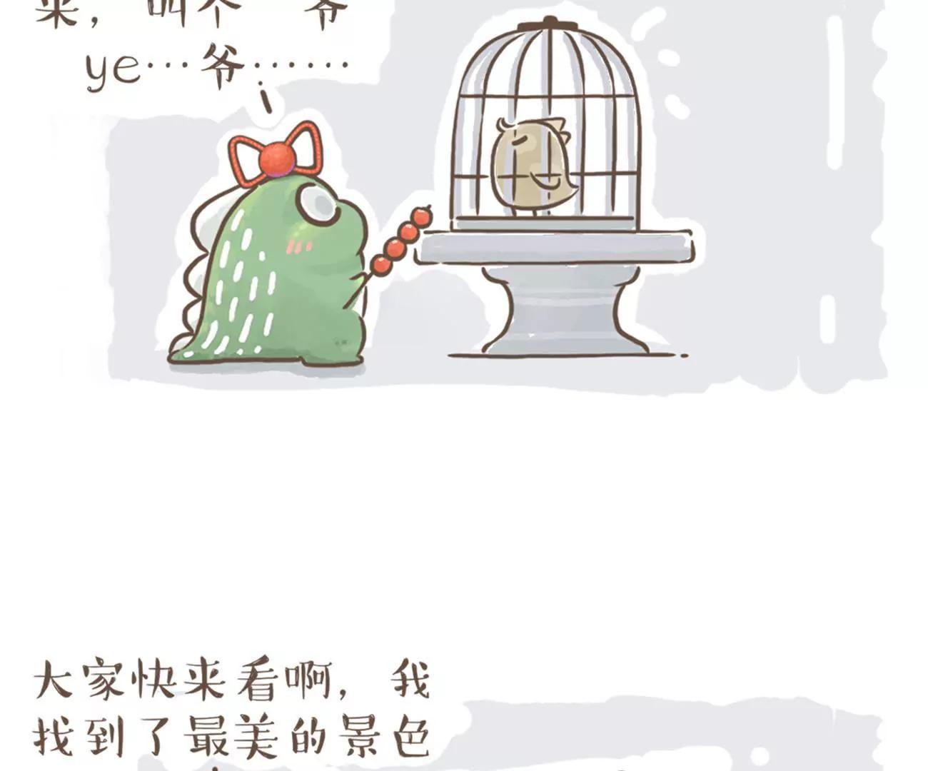 涂九门   拍照2