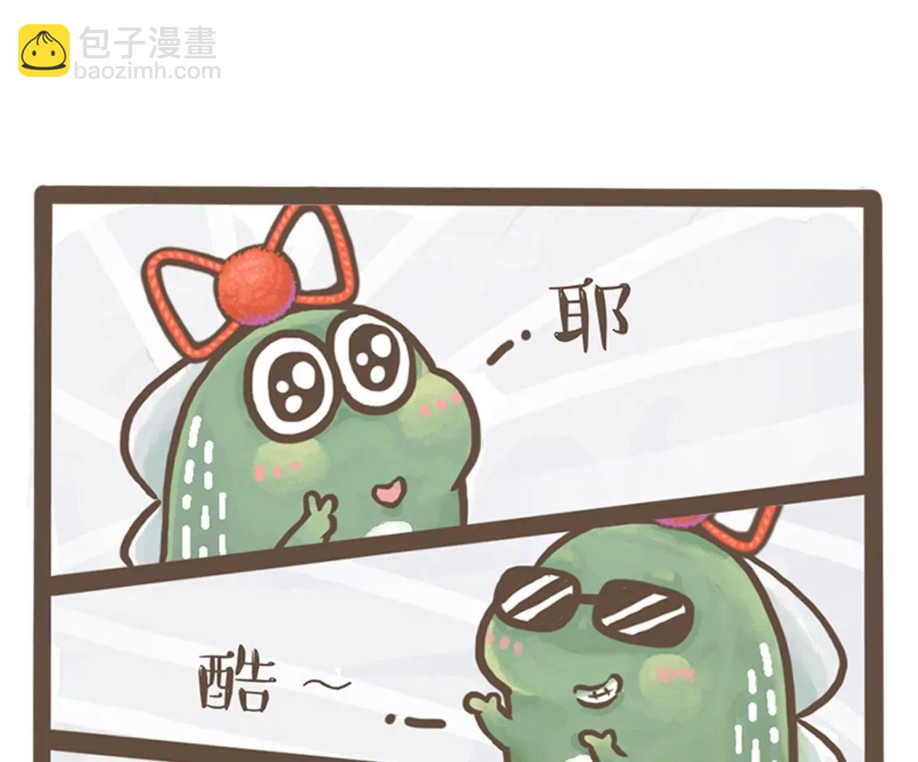 涂九门   拍照4