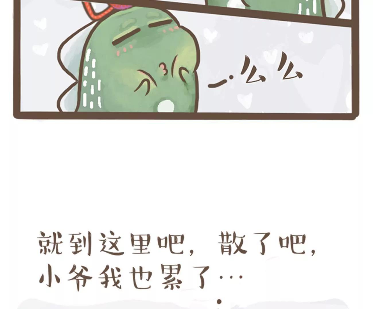 涂九门   拍照5