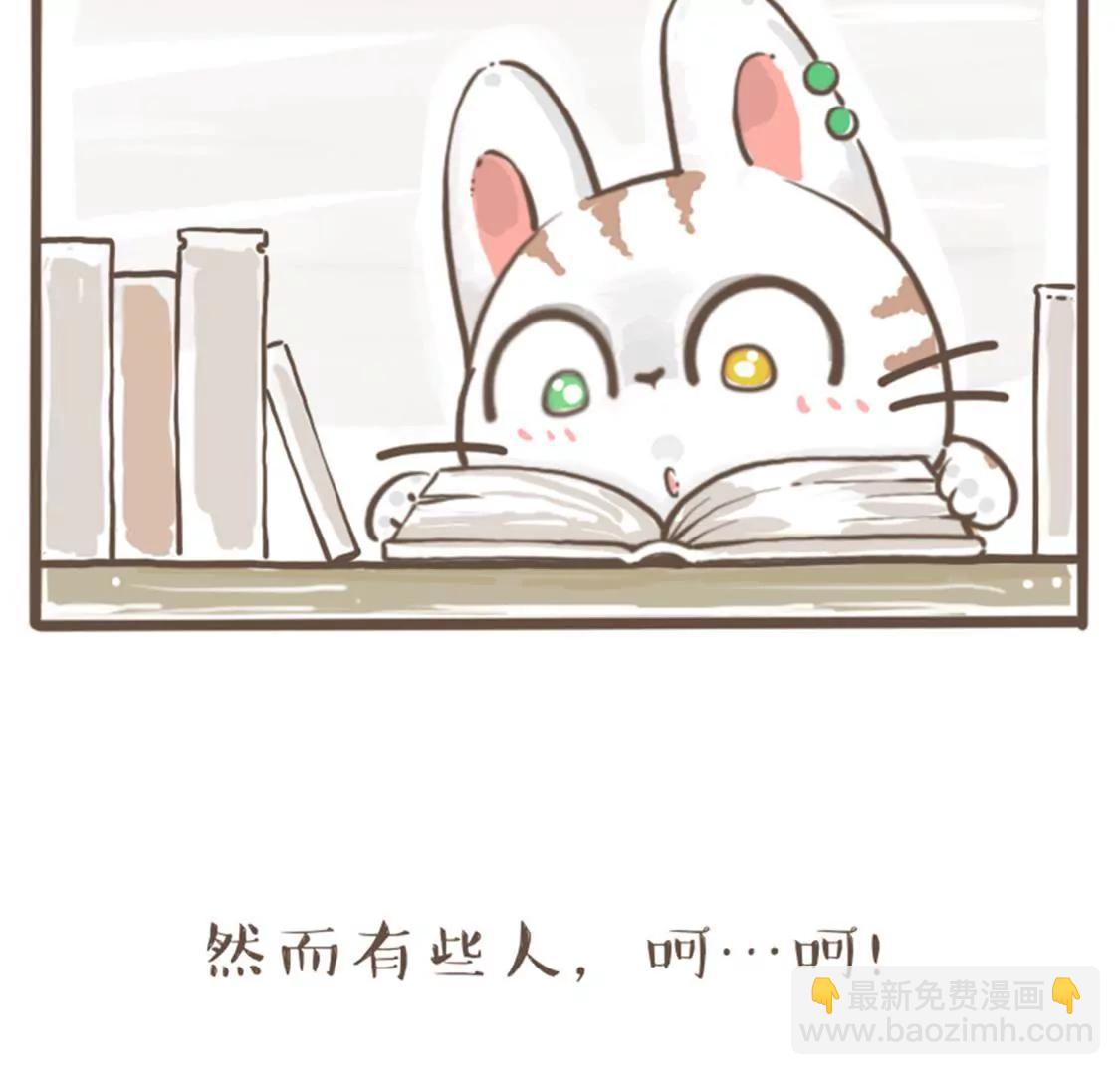 涂九门   看书1