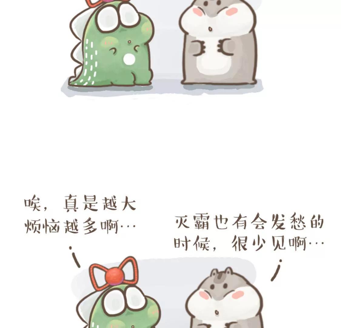 涂九门    不想长大1