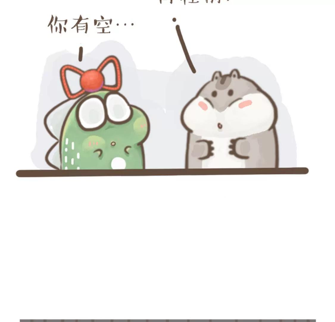 涂九门    不想长大10