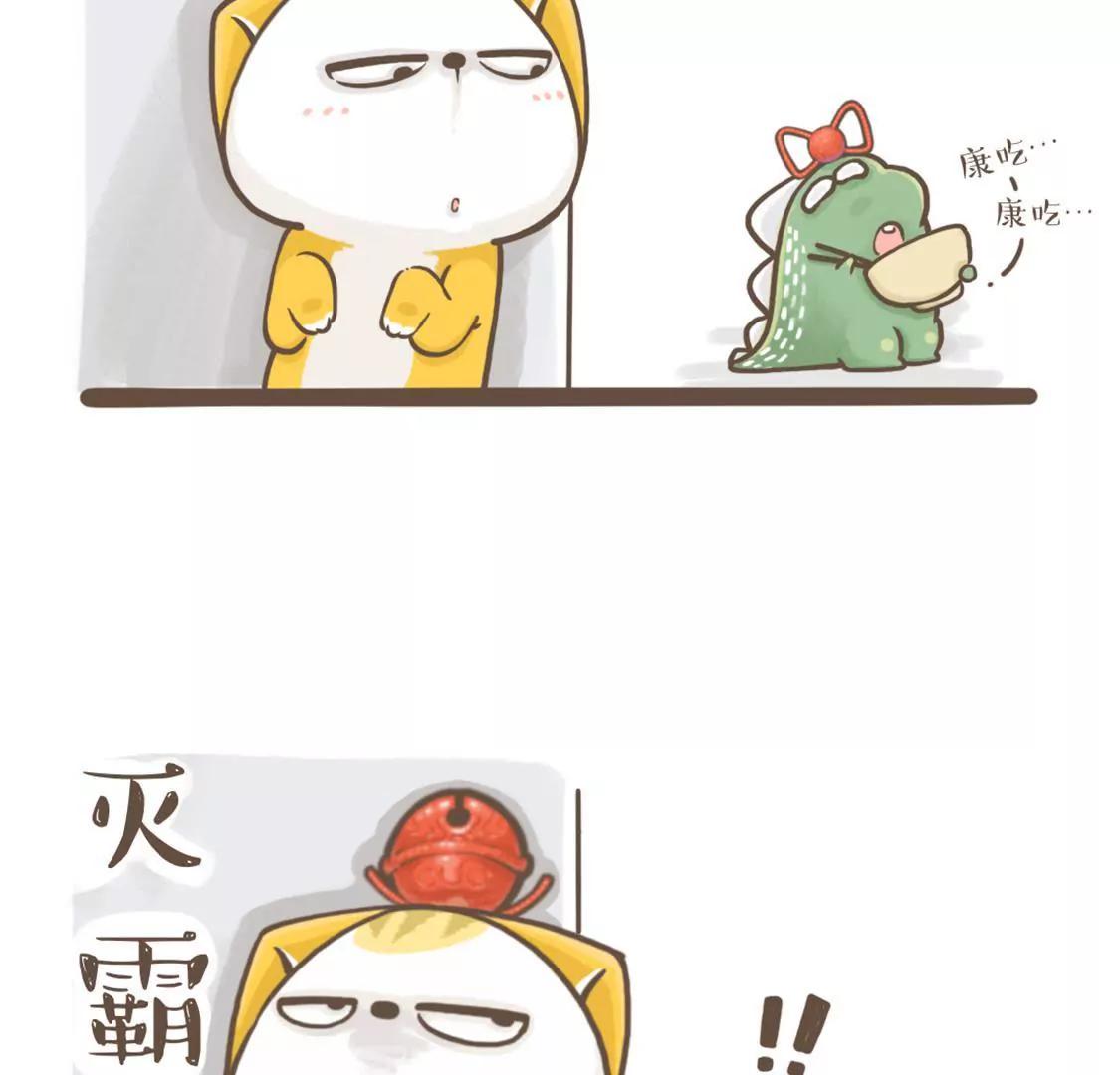 涂九门   上吧，不要哔哔赖赖1
