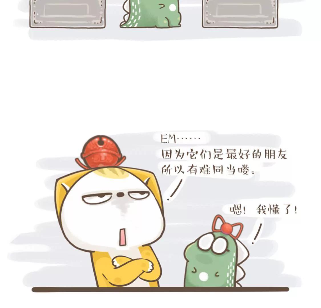 涂九门   上吧，不要哔哔赖赖5