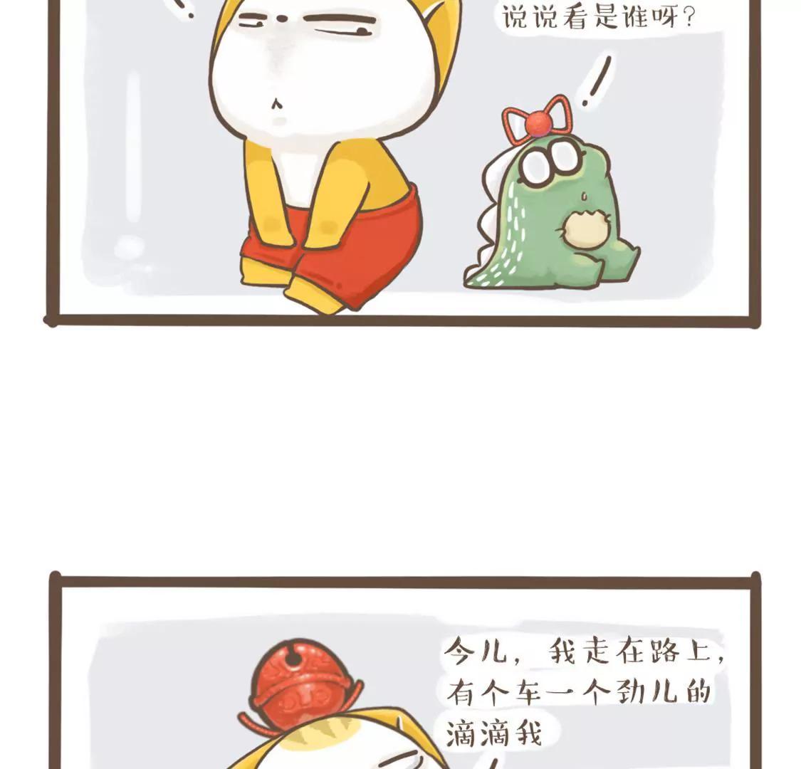 涂九门   你头也不回的样真帅1
