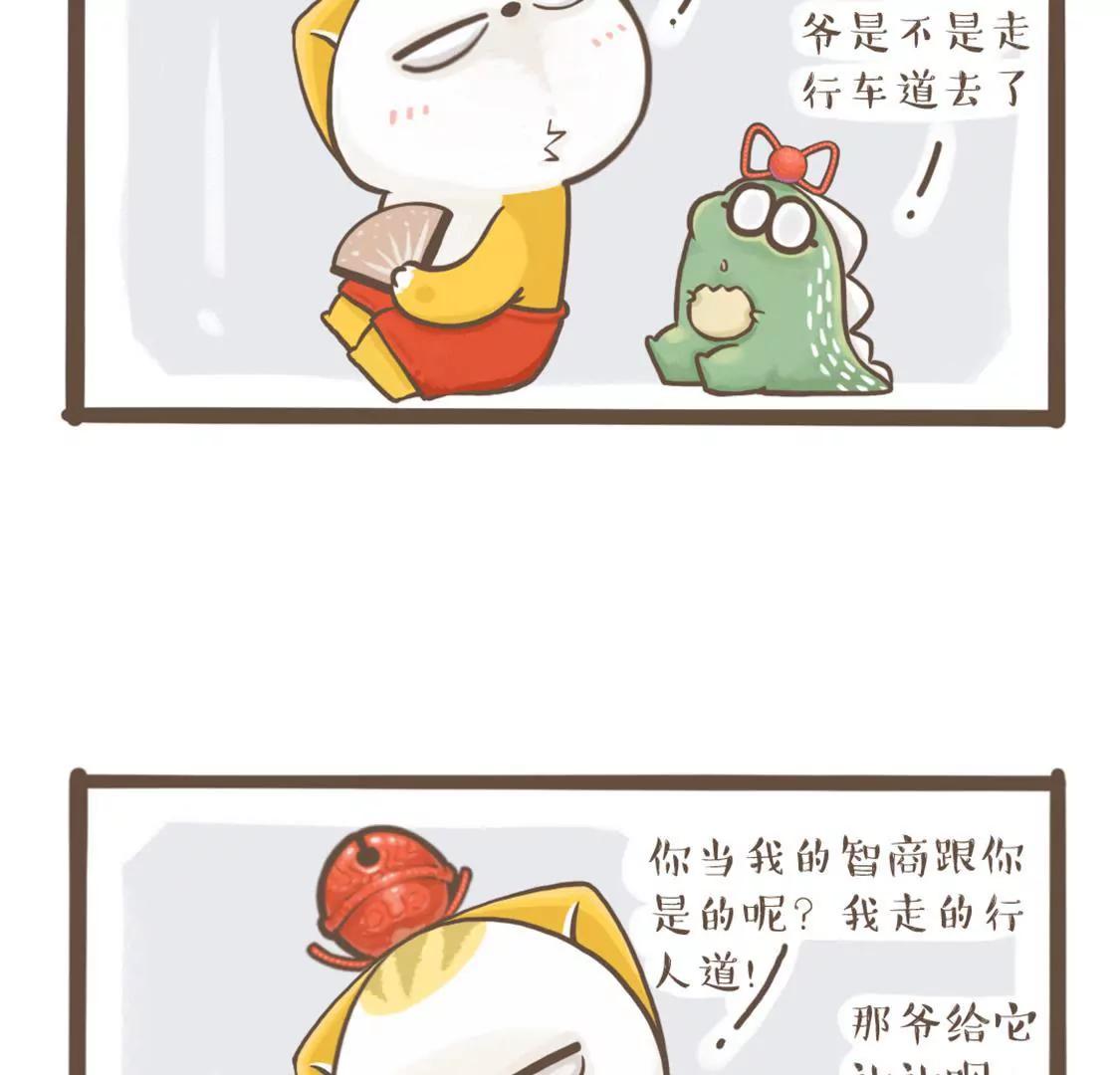 涂九门   你头也不回的样真帅2