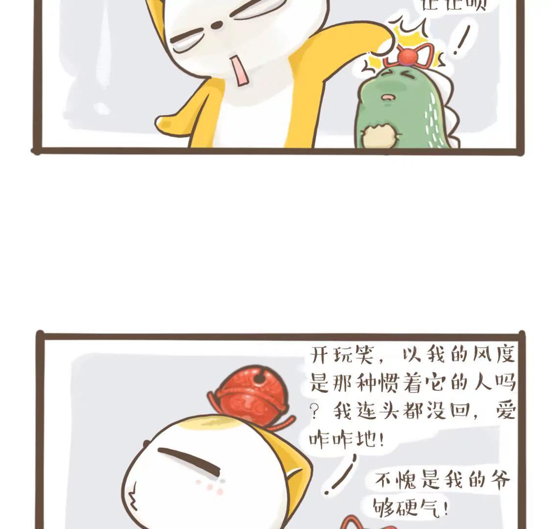 涂九门   你头也不回的样真帅3