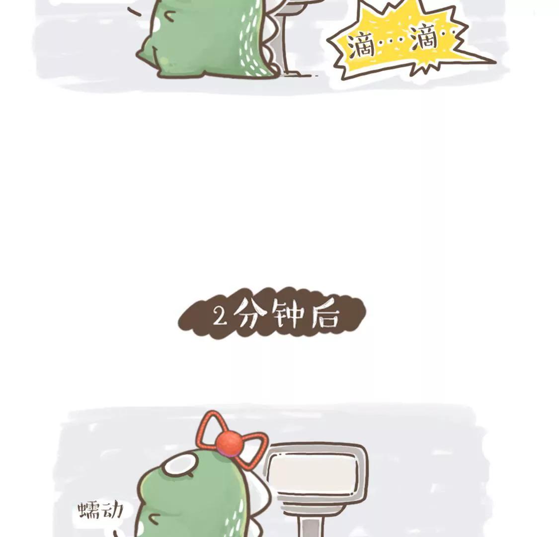 涂九门   你头也不回的样真帅6