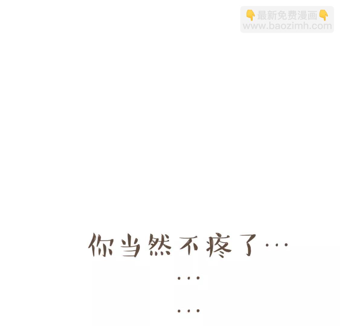 涂九门   针就在那里，冲吧11
