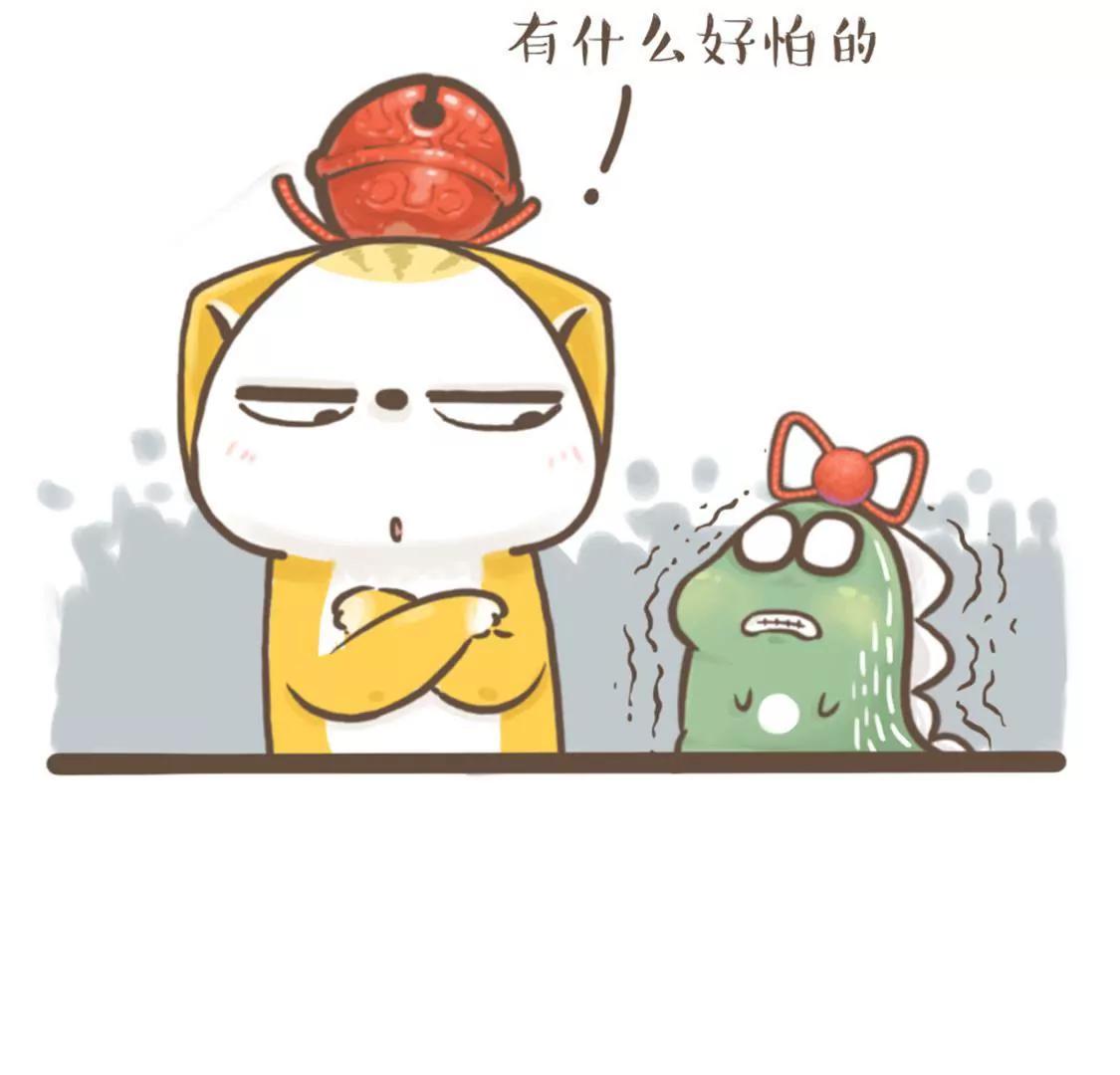 涂九门   针就在那里，冲吧3