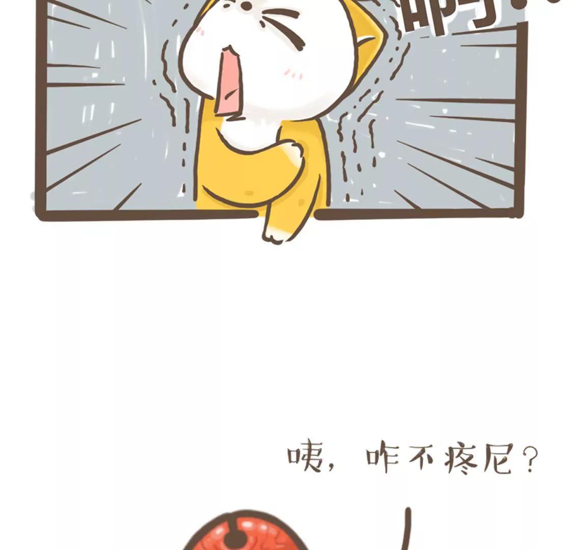 涂九门   针就在那里，冲吧9