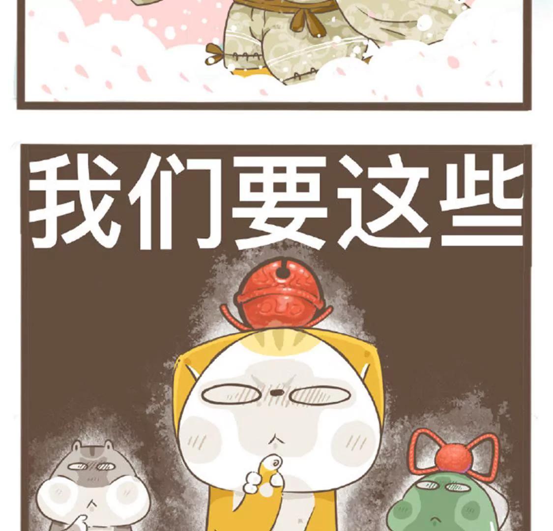 涂九门   世界那么大，我想12