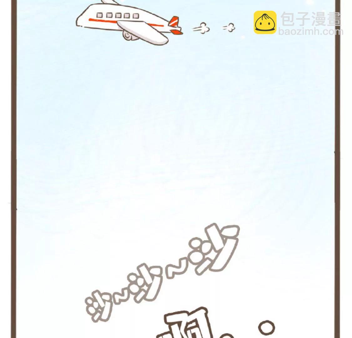 涂九门   世界那么大，我想14