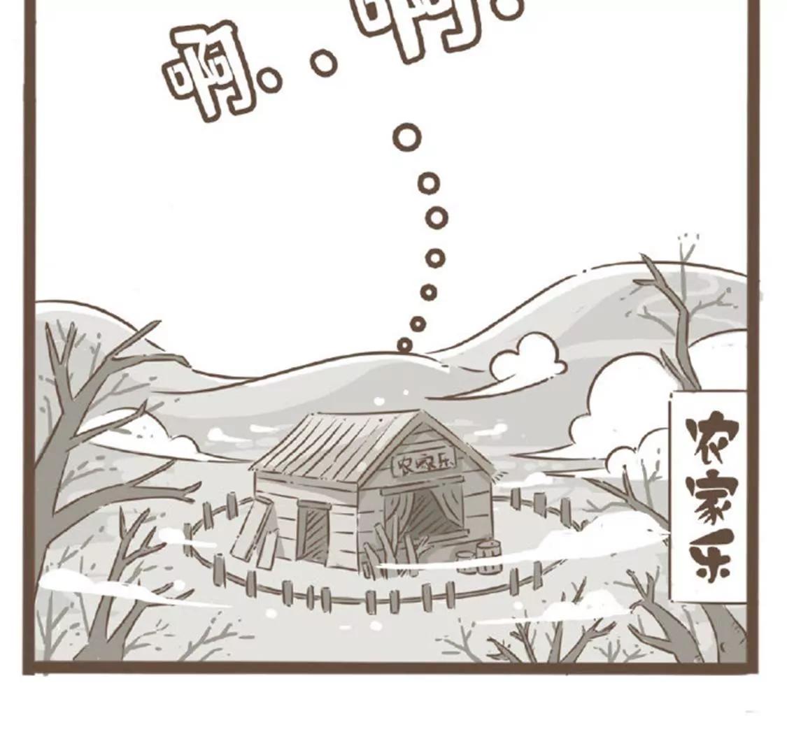 涂九门   世界那么大，我想15