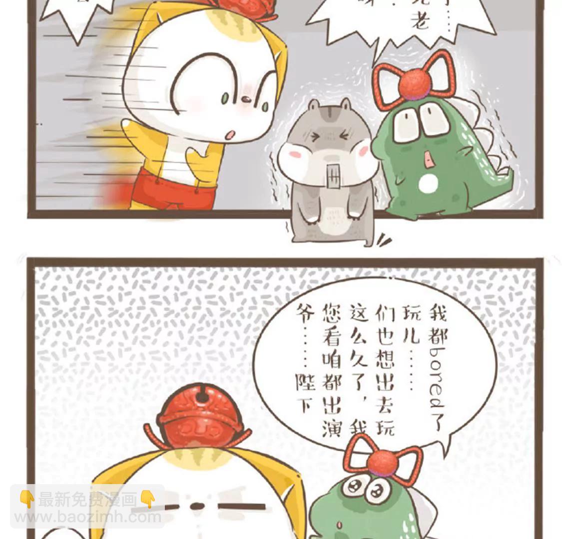 涂九门   世界那么大，我想5