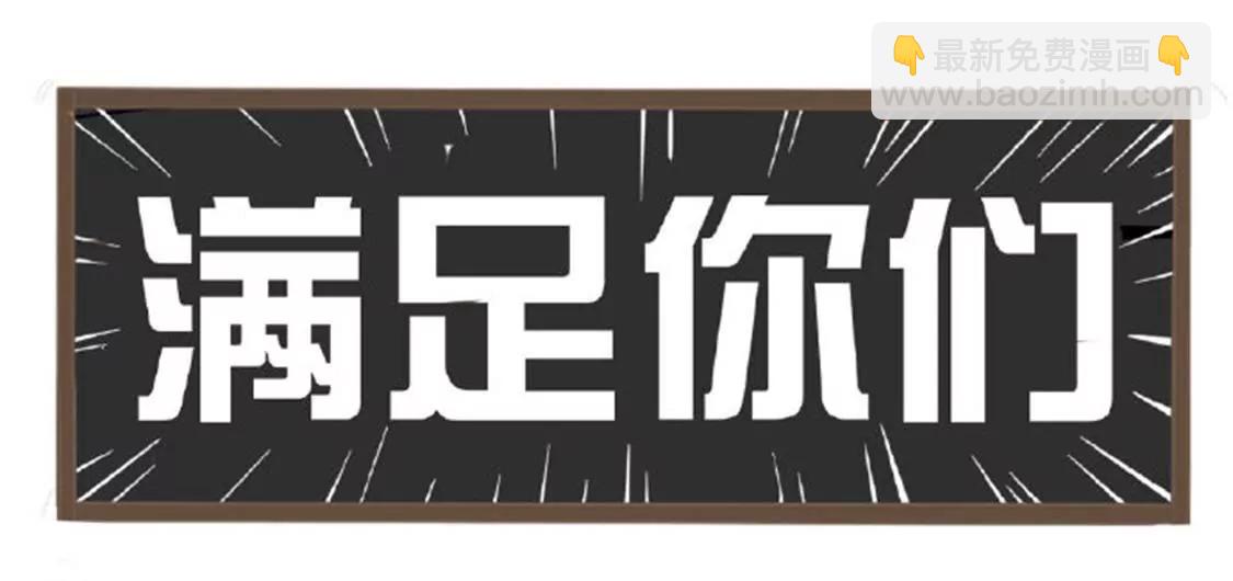 涂九门   世界那么大，我想7