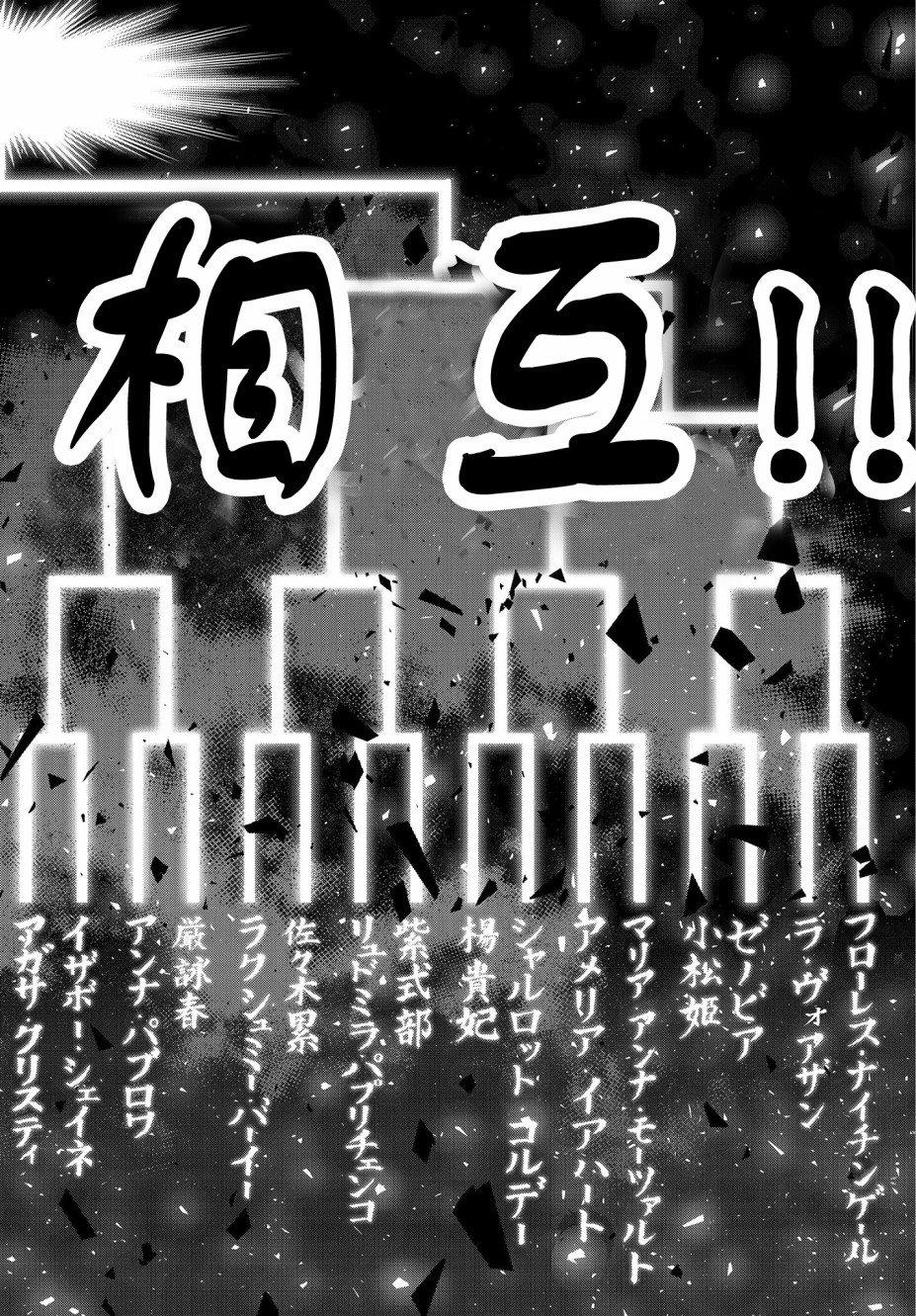 第1话126
