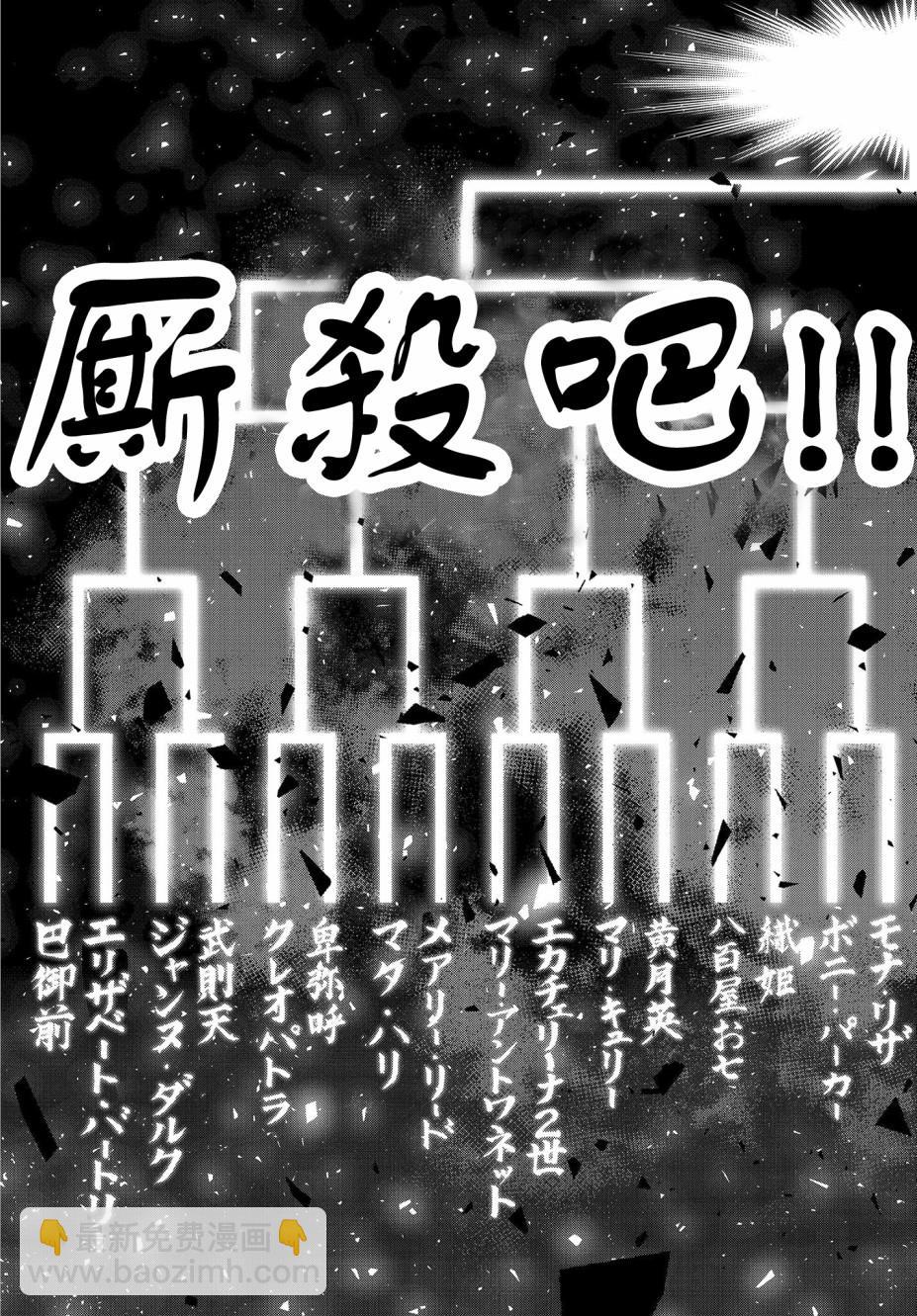第1话127