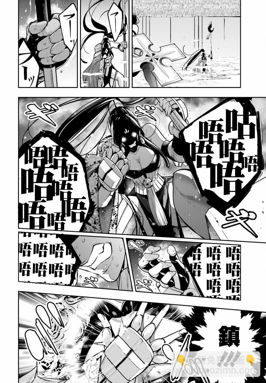 第09话15