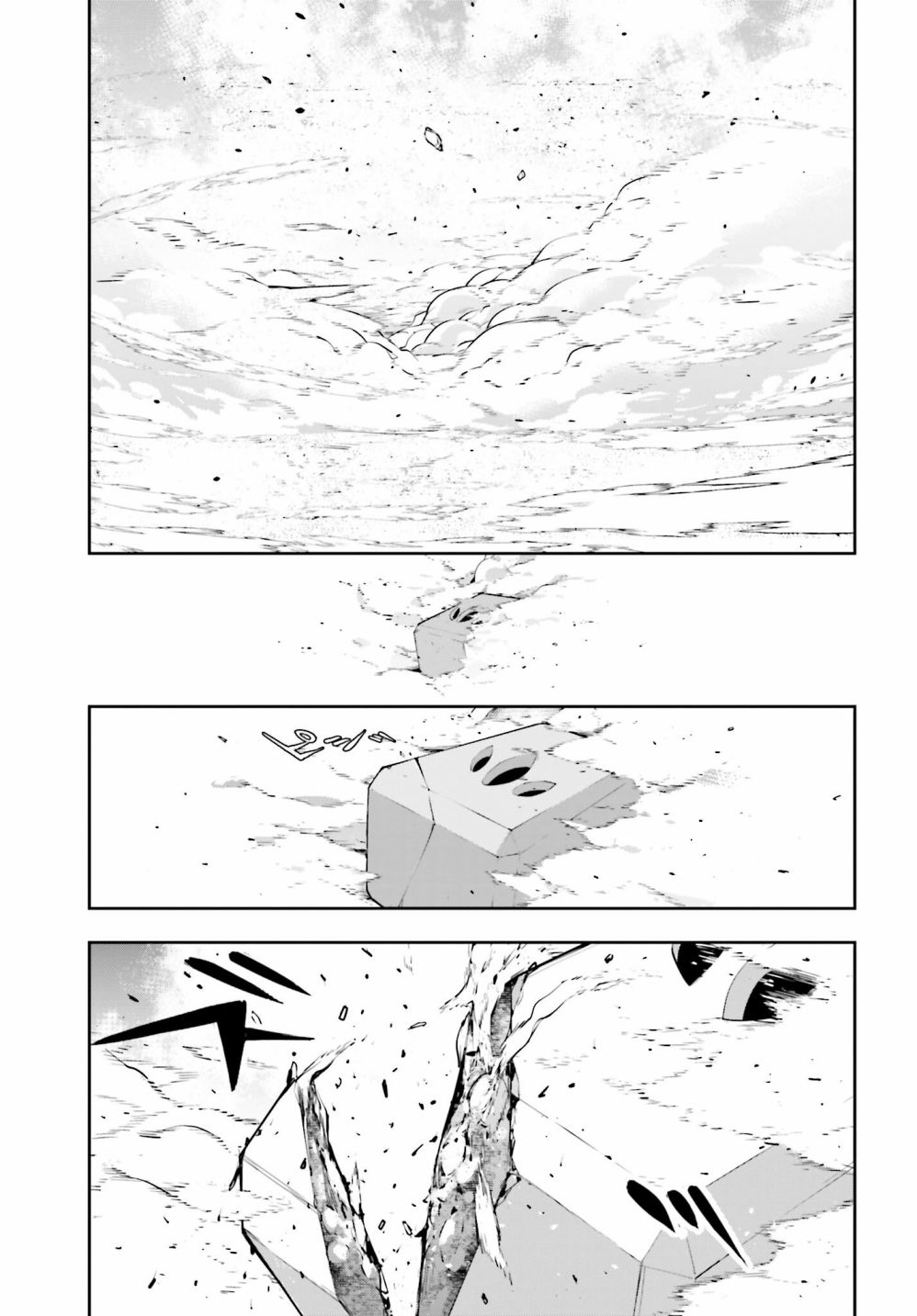 第11话33