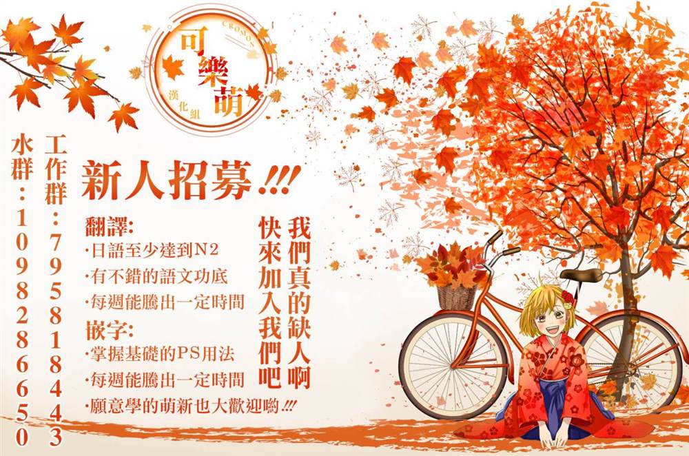第15话42
