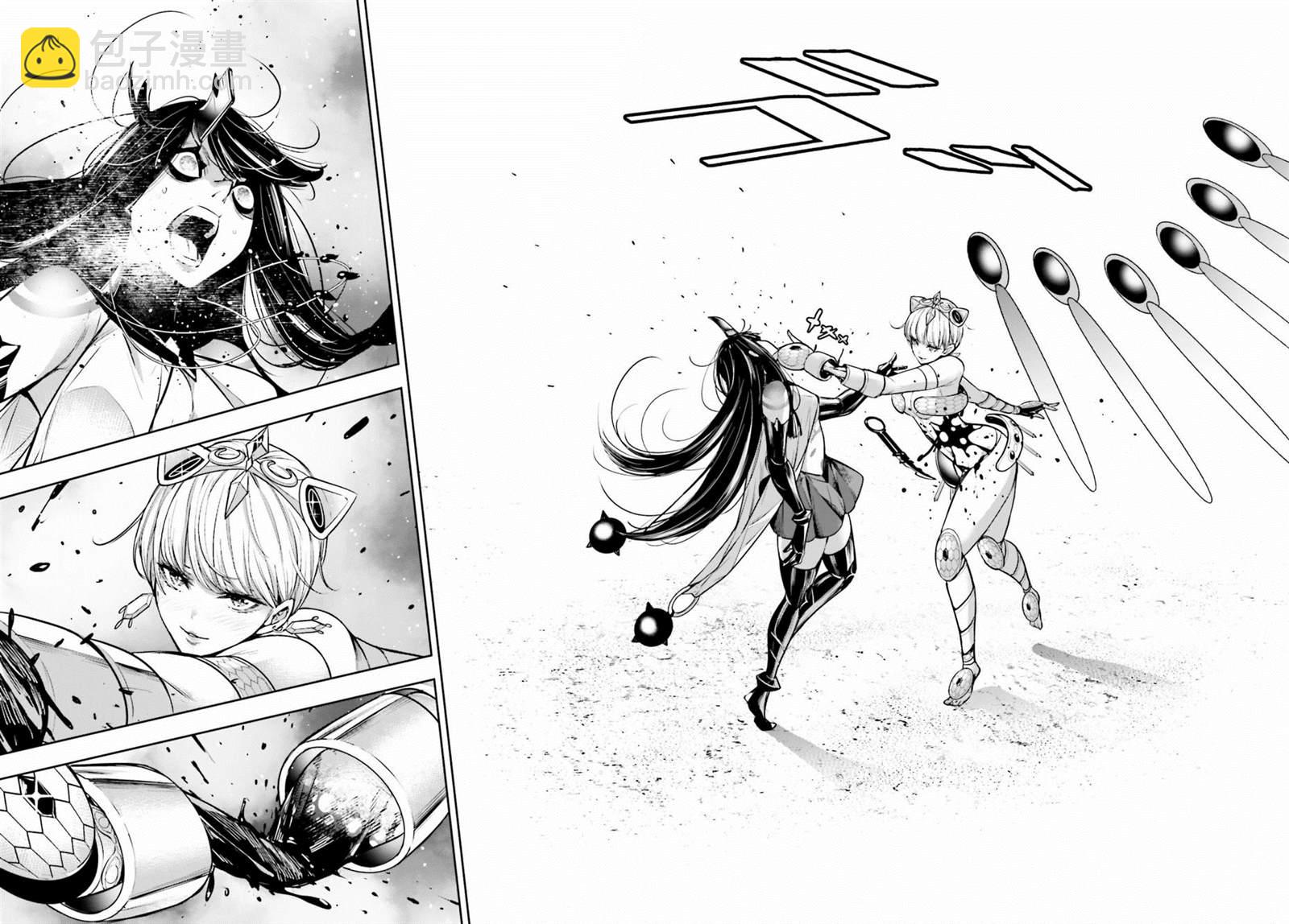 第16话25