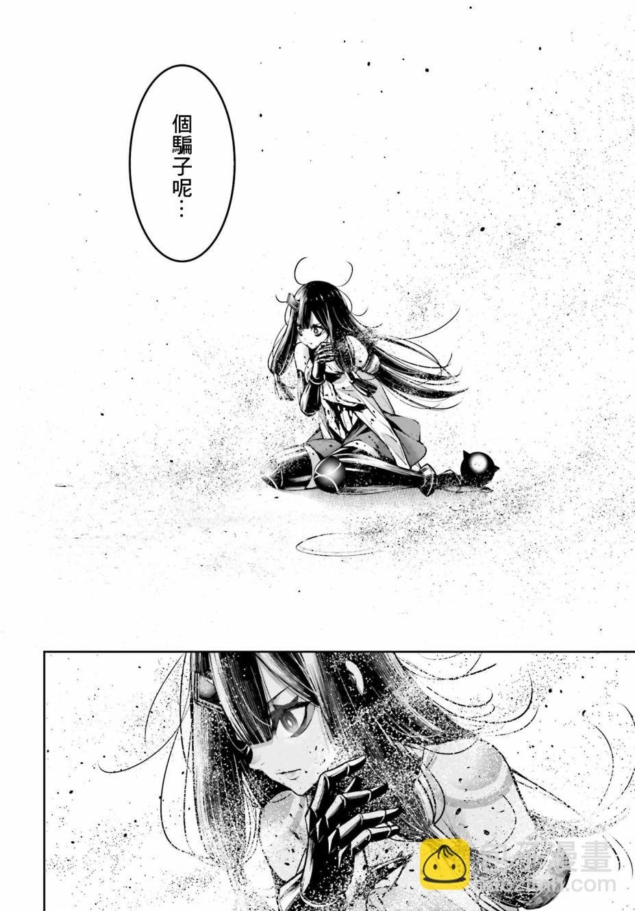 第16话40