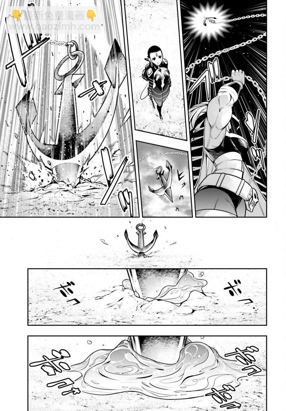 第19话10