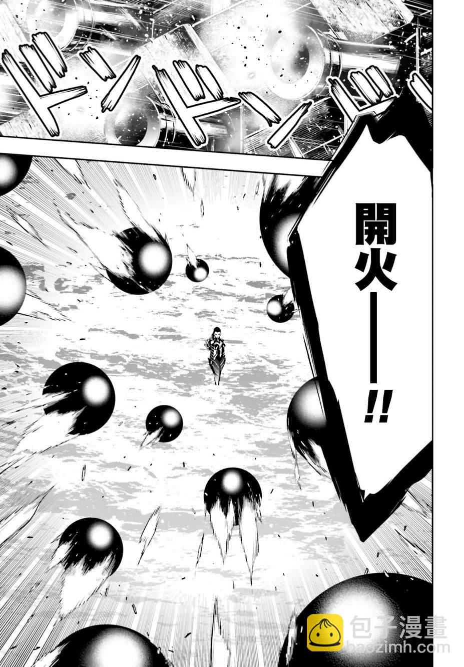 第19话15