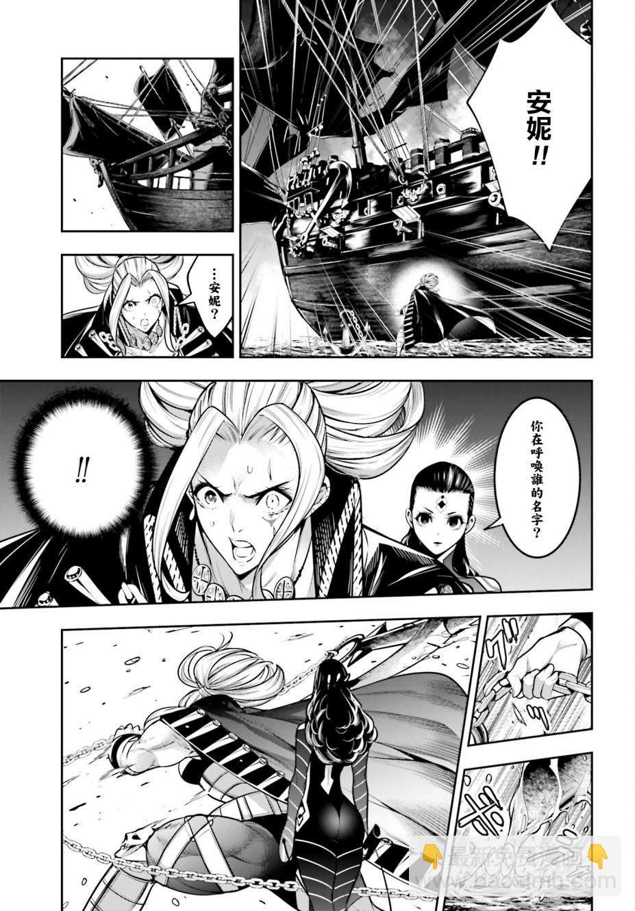第19话19