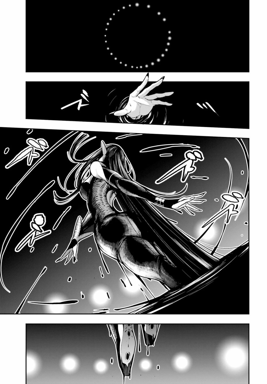 第20话8